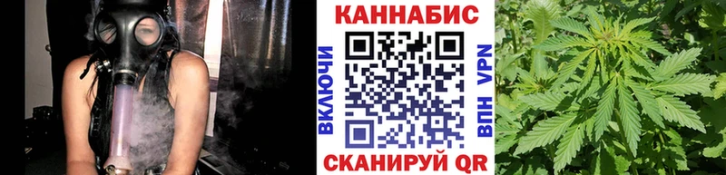 Все наркотики Нолинск А ПВП Марихуана
