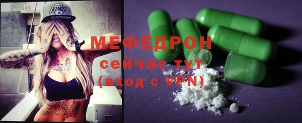 ALPHA-PVP Аксай