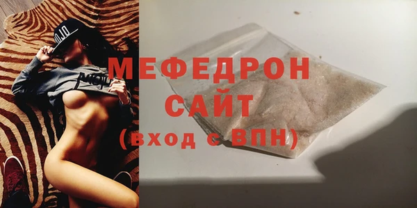 крисы Лагань