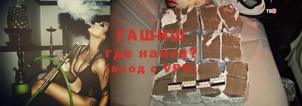 mdpv Ладушкин