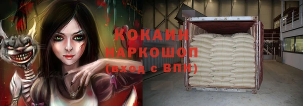 mdpv Ладушкин