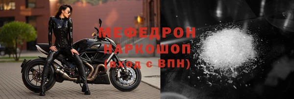 метадон Лабытнанги
