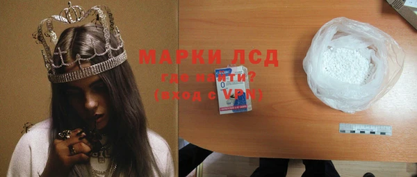 mdpv Ладушкин