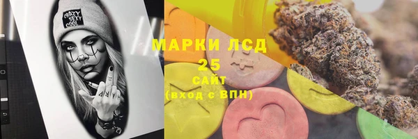 mdpv Ладушкин