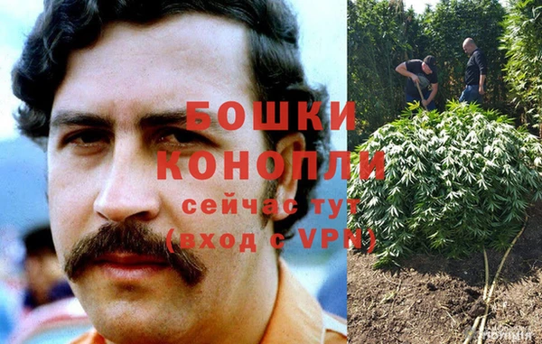 метадон Лабытнанги