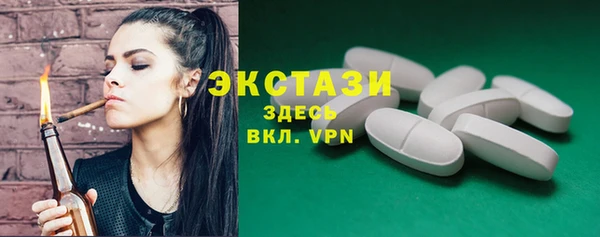 mdpv Ладушкин