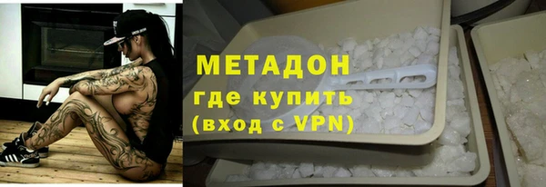 крисы Лагань