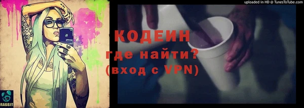 mdpv Ладушкин