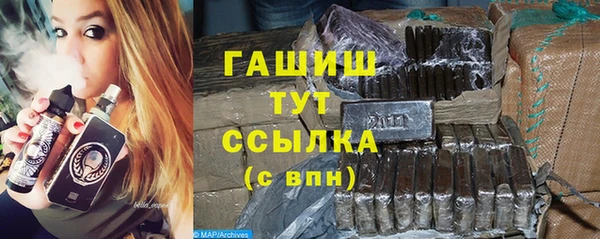 крисы Лагань