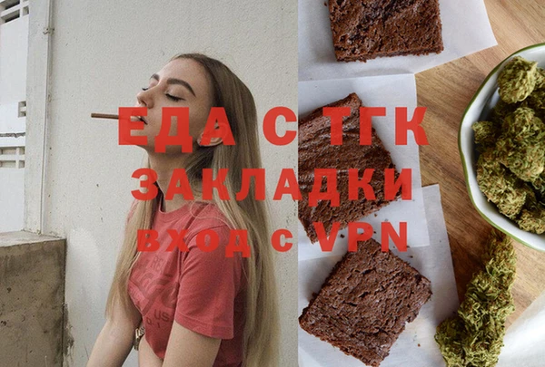 метадон Лабытнанги