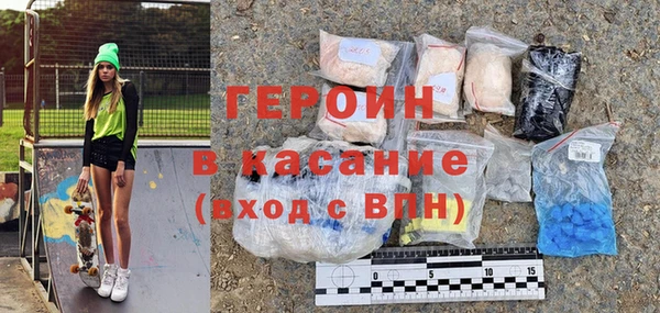 крисы Лагань