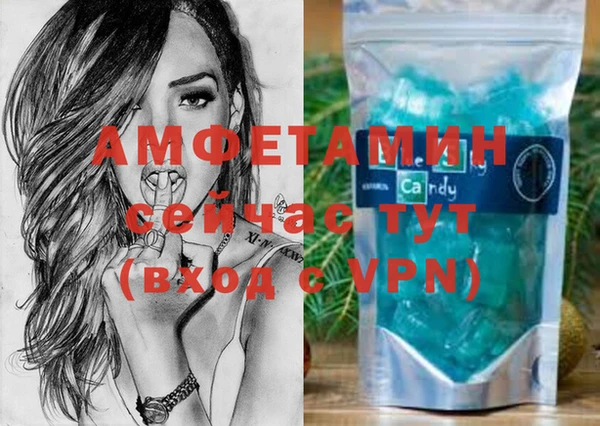 метадон Лабытнанги